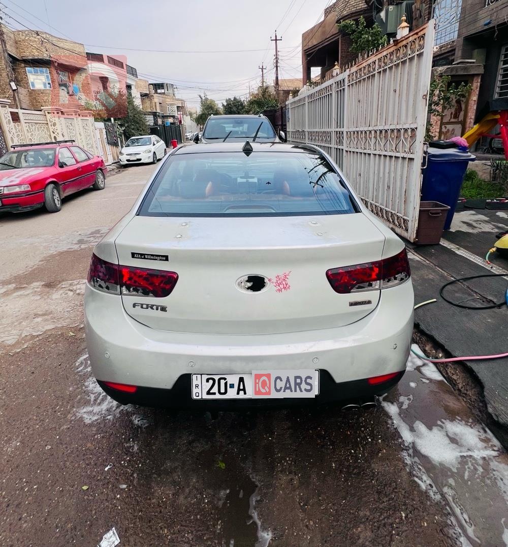 کیا فۆرتی کوپ